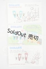 オビツ11/OF:小物 Y-26-08-04-073-WT-ZY