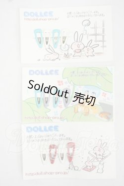 画像1: オビツ11/OF:小物 Y-26-08-04-073-WT-ZY