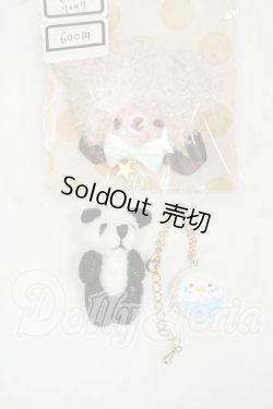 画像1: オビツ11/OF:小物 Y-26-08-04-075-WT-ZY