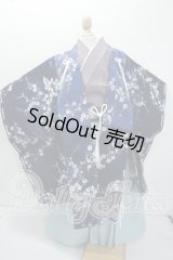 SD13BOY/OF:VOLKS製 和服セット Y-26-08-11-287-WT-ZY