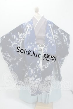 画像1: SD13BOY/OF:VOLKS製 和服セット Y-26-08-11-287-WT-ZY