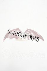 SD/OF:AZ-ONE × ADRAMELECH様製 マグネット付き羽パーツ Y-26-08-11-250-WT-ZY