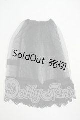 SD/OF:AZ-ONE × ADRAMELECH様製 パニエ Y-26-08-11-246-WT-ZY