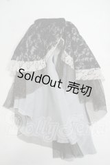 SD/OF:VOLKS製 スカート Y-26-08-11-228-WT-ZY