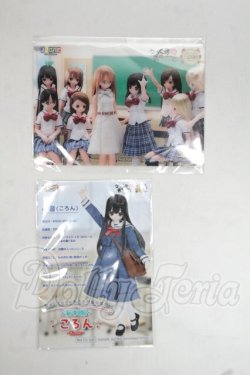 画像1: azone/小物まとめて Y-26-08-18-085-WT-ZY