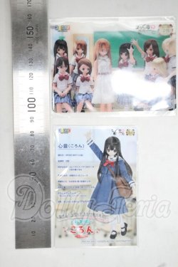 画像2: azone/小物まとめて Y-26-08-18-085-WT-ZY
