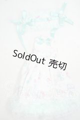 MDD/OF:衣装セット Y-26-08-18-145-WT-ZY