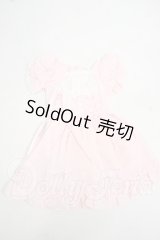 SD/OF:ワンピース Y-26-08-11-300-WT-ZY