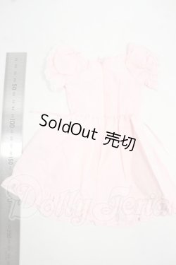画像2: SD/OF:ワンピース Y-26-08-11-300-WT-ZY