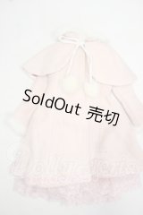 SD/OF:アウター Y-26-08-18-340-WT-ZY