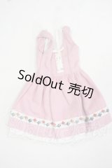 azoneピュアニーモ/OF:25cmサイズドール　衣装 Y-26-08-18-361-WT-ZY
