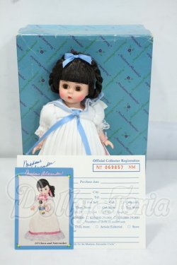 画像4: Madame Alexander/MARTA 393 Y-26-08-11-166-WT-ZY