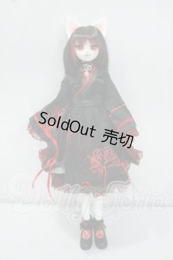 画像6: DEAR MINE/VIVIEN L. 曼珠沙華 ver. Limited Y-26-08-18-131-WT-ZY