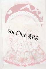 ネオブライス/OF:栗鼠まろんの仕立て屋様製 衣装セット Y-26-08-18-358-WT-ZY