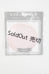 オビツ11/OF:SWEET SWEET様製 マグネットスタンド Y-26-08-18-088-WT-ZY