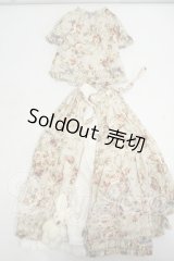 SD/OF:衣装セット Y-26-08-18-339-WT-ZY
