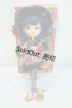 画像4: Pullip/Lan-緋 Y-26-08-18-385-WT-ZY