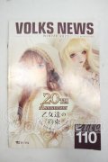 書籍/VOLKSNEWS Y-26-08-18-392-WT-ZY