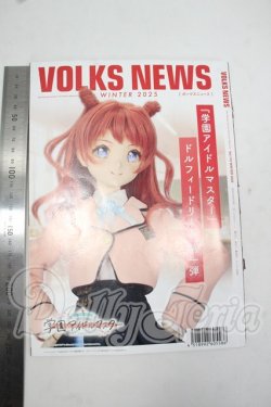 画像2: 書籍/VOLKSNEWS Y-26-08-18-392-WT-ZY