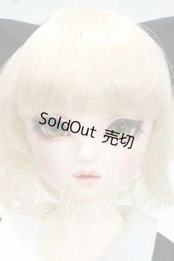 画像1: DearSD/ラナ Y-26-08-25-153-WT-ZY