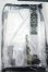 画像9: SD17男の子/源氏の君　源氏物語 Y-26-08-25-158-WT-ZY (9)