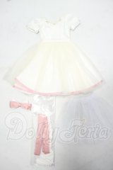 MSD/OF:プリティーホワイトドレスセット Y-26-08-25-221-WT-ZY