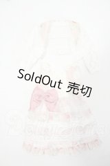 SDM＆MSD/OF:衣装セット Y-26-08-25-223-WT-ZY