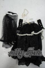 30cmサイズドール/OF:DOLK SELECT ゴシックレースシスター Y-26-09-01-152-WT-ZY