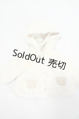 MDD/くま耳ファーコート（クリーム）・ミニ Y-26-08-25-256-WT-ZY