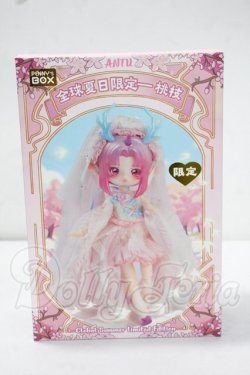 画像1: ANTU(アンティーユ)：春神の花嫁、桃枝 Y-26-08-25-289-WT-ZY