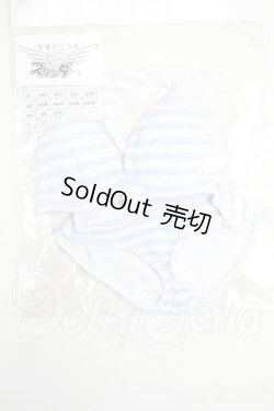 画像1: DDdy/OF:しましま下着セットDDdy　青 Y-26-09-01-098-WT-ZY