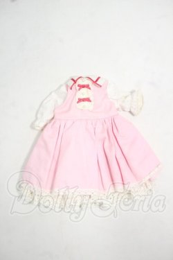 画像1: 幼SD/OF:ワンピース Y-26-09-01-048-WT-ZY