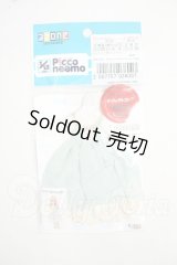azoneピコニーモ/OF:レースカットソー＆ナチュラルジャンスカSet Y-26-09-01-008-WT-ZY