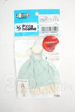 画像1: azoneピコニーモ/OF:レースカットソー＆ナチュラルジャンスカSet Y-26-09-01-008-WT-ZY