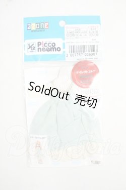 画像1: azoneピコニーモ/OF:レースカットソー＆ナチュラルジャンスカSet Y-26-09-01-008-WT-ZY