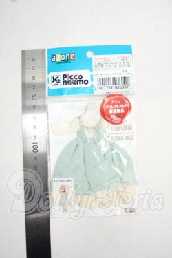 画像2: azoneピコニーモ/OF:レースカットソー＆ナチュラルジャンスカSet Y-26-09-01-008-WT-ZY
