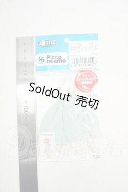 画像2: azoneピコニーモ/OF:レースカットソー＆ナチュラルジャンスカSet Y-26-09-01-008-WT-ZY