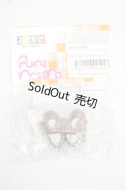 画像1: azoneピュアニーモ/OF:PN ビターリボンシューズ ブラウン Y-26-09-01-010-WT-ZY