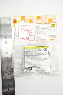 画像2: azoneピュアニーモ/OF:PN ビターリボンシューズ ブラウン Y-26-09-01-010-WT-ZY