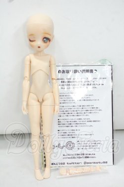 画像4: オビツ/ヘッド:M01 まるめり亭様製+オビツ22ボディ Y-26-09-01-207-WT-ZY