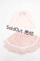 MDD/OF:衣装セット Y-26-09-01-111-WT-ZY