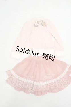 画像1: MDD/OF:衣装セット Y-26-09-01-111-WT-ZY