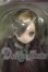 画像1: azone/えっくすきゅーと ふぁみりー あおと「３月のお茶会」　帽子屋 Y-26-09-01-005-WT-ZY (1)