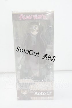画像2: azone/えっくすきゅーと ふぁみりー あおと「３月のお茶会」　帽子屋 Y-26-09-01-005-WT-ZY