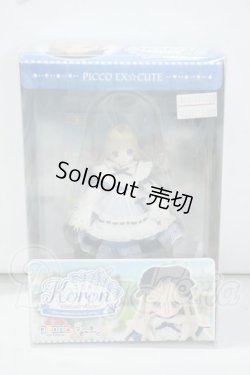 画像5: 1/12ピコえっくすきゅーと/ころん:Classic Alice クラッシックアリス Y-26-09-01-002-WT-ZY