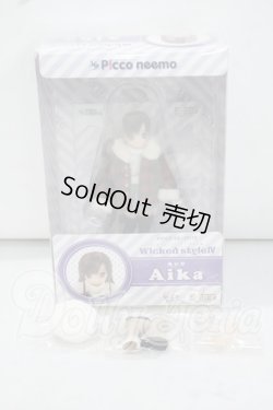 画像5: AZONE/1/12ピコえっくす☆きゅーと:Wicked Style IV あいか Y-26-09-01-003-WT-ZY