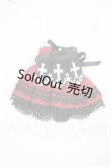 オビツ11/OF:衣装 Y-26-09-08-129-WT-ZY
