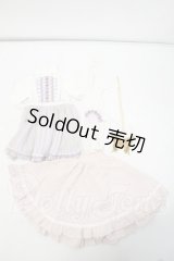 SD/OF:e.brand様製 衣装セット Y-26-09-01-275-WT-ZY