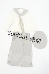 SD/OF:e.brand様製 衣装セット Y-26-09-01-284-WT-ZY