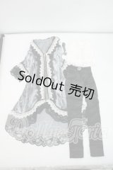 SD17/OF:衣装セット Y-26-09-01-289-WT-ZY